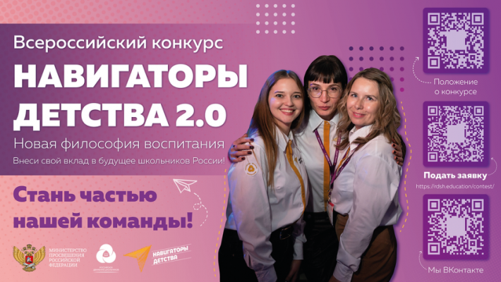 Общая информация.