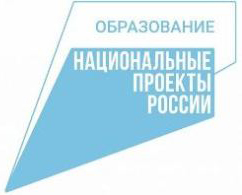 Логотип министерство просвещения.